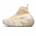 Essenza Rosa Run Star Motion HI Beige | sapatilhas Essenza Rosa